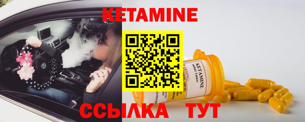 Где купить  Экстази  Вход с VPN  МЕФ   Гашиш  Зеленодольск  Каннабис  ТГК 