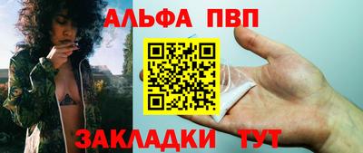 каннабис Малгобек