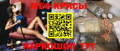 каннабис Малгобек