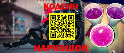каннабис Малгобек