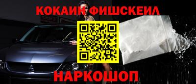 мдма Малоярославец