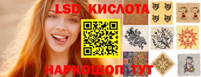 амф Мариинск