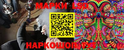каннабис Малгобек