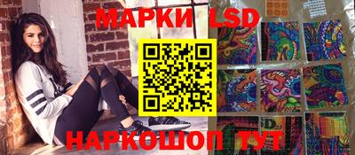 каннабис Малгобек