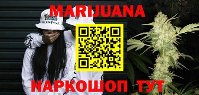 мдма Малоярославец