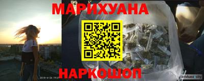 мдма Малоярославец