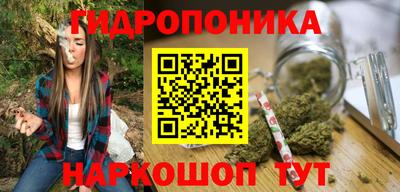амф Мариинск