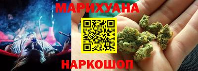 амф Мариинск