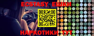 амф Мариинск