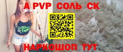 мдма Малоярославец