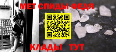мдма Малоярославец