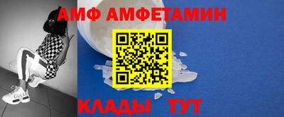 мдма Малоярославец