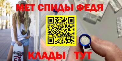 каннабис Малгобек