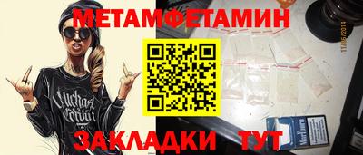 каннабис Малгобек