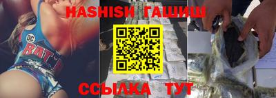 мдма Малоярославец