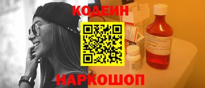 мдма Малоярославец