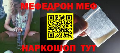 каннабис Малгобек