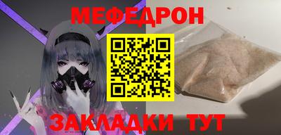 каннабис Малгобек